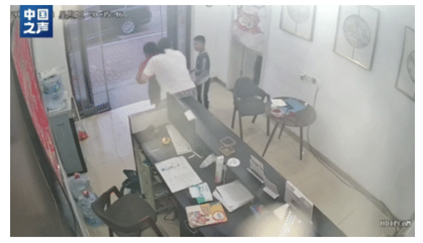屏幕快照 2021-05-18 下午6.41.55.png