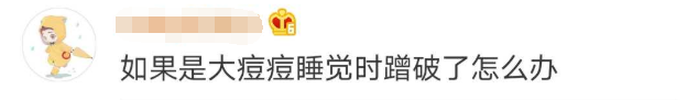 微信图片_20200907134506.png