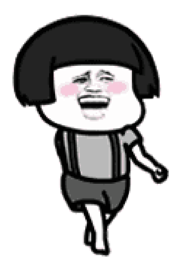 微信图片_20200819182416.gif