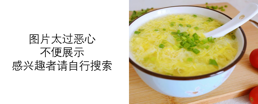 微信图片_20201030103120.png