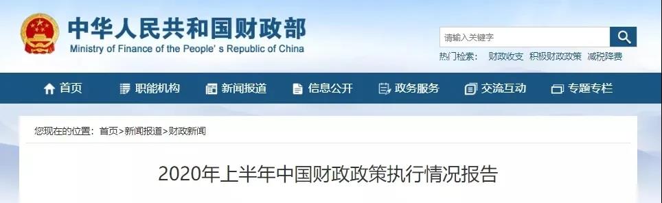 微信图片_20200816113503.jpg