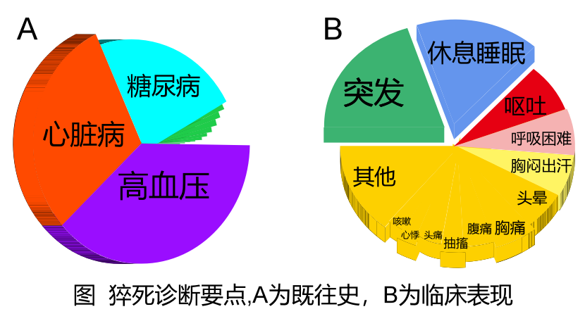 微信图片_20200812104819.png