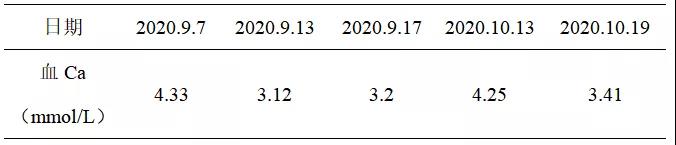 微信图片_20211011131757.jpg