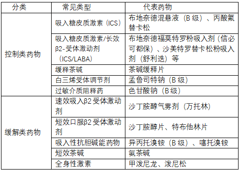 39cce32fd4d48e58af8eaa6bbb575bfb.jpg