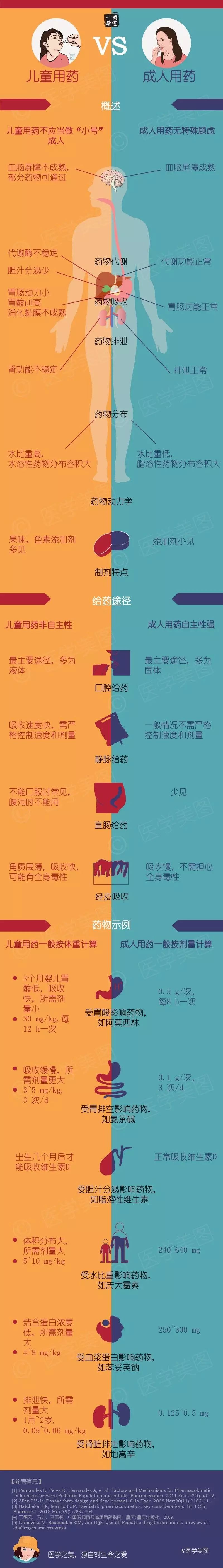 微信图片_20210407104759.jpg