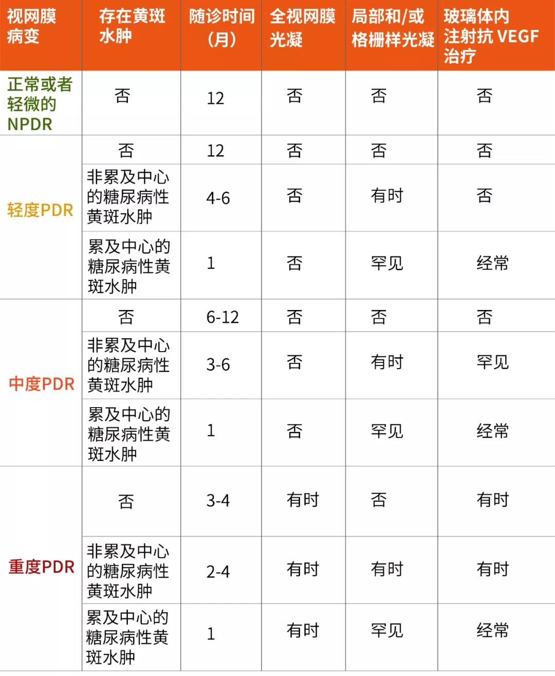 微信图片_20210929133529.jpg