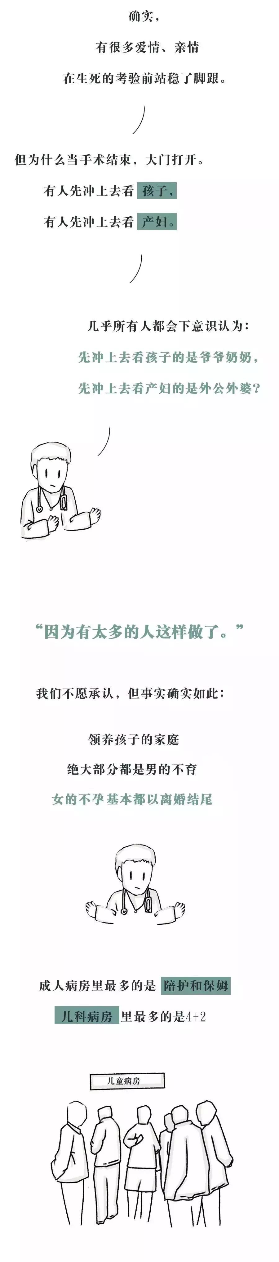 微信图片_20200814132604.jpg