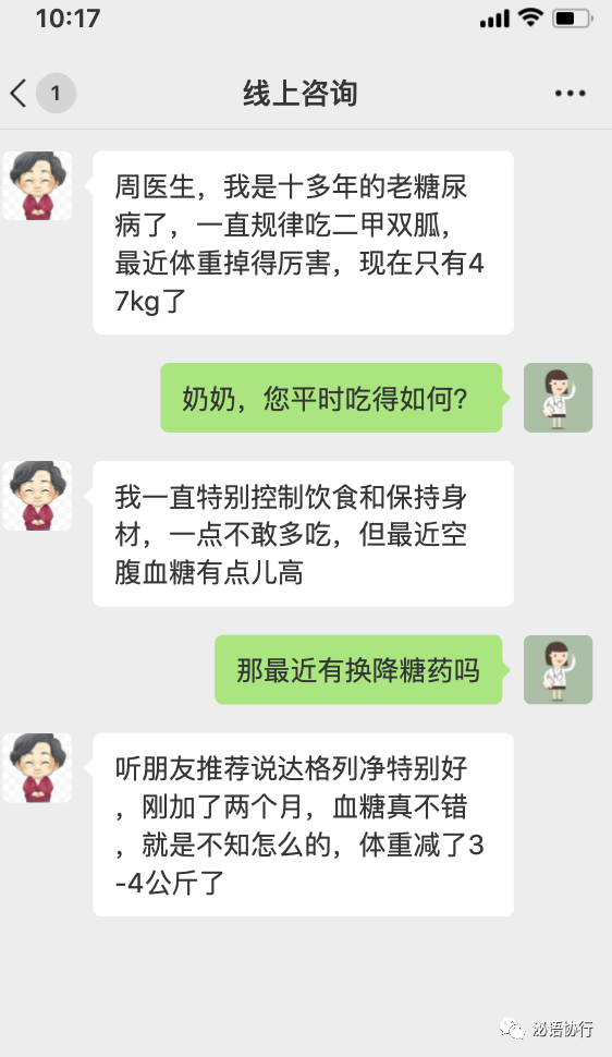 微信图片_20220616160508.png
