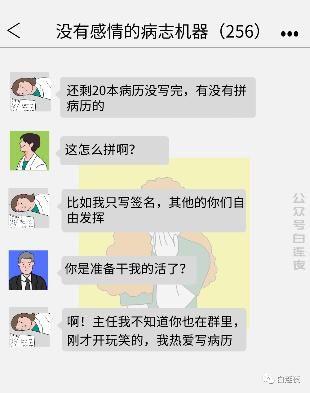 5.png