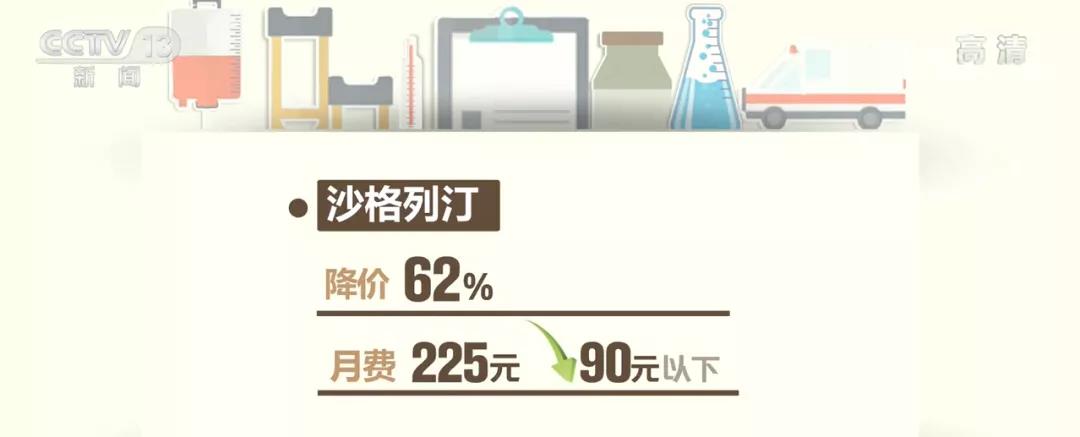 微信图片_20210624141936.jpg