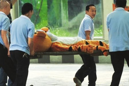 微信图片_20200911164554.png