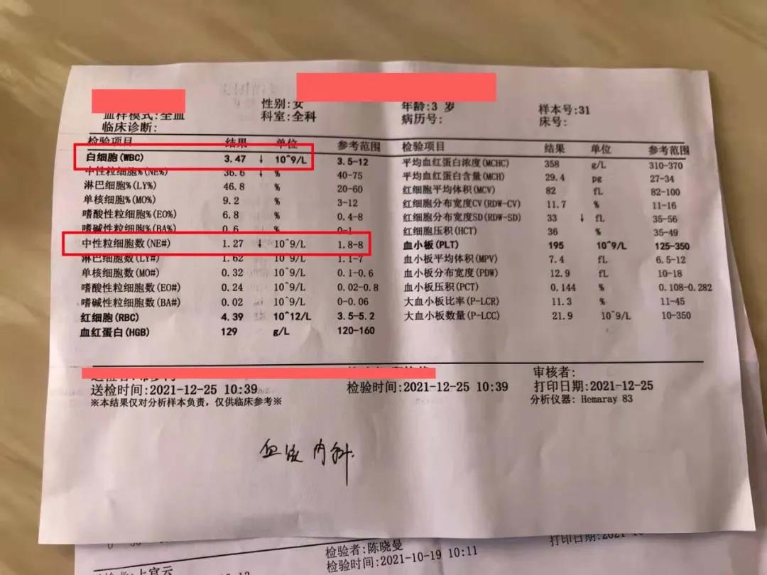 微信图片_20220125141439.jpg
