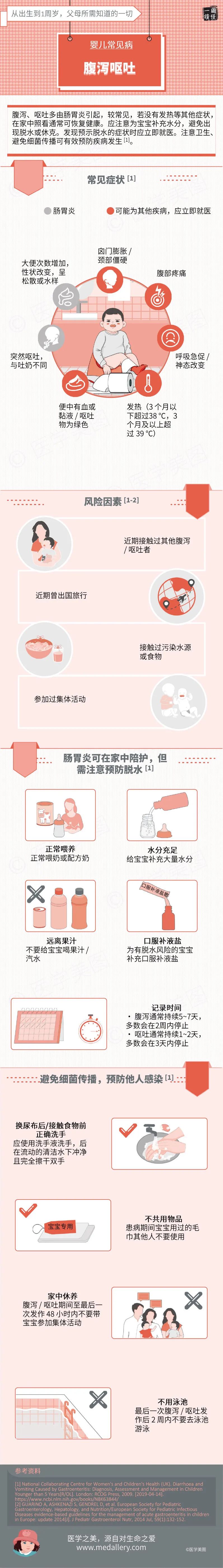 微信图片_20210430150907.jpg