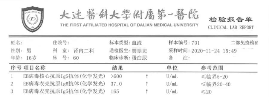 微信图片_20211126140959.jpg