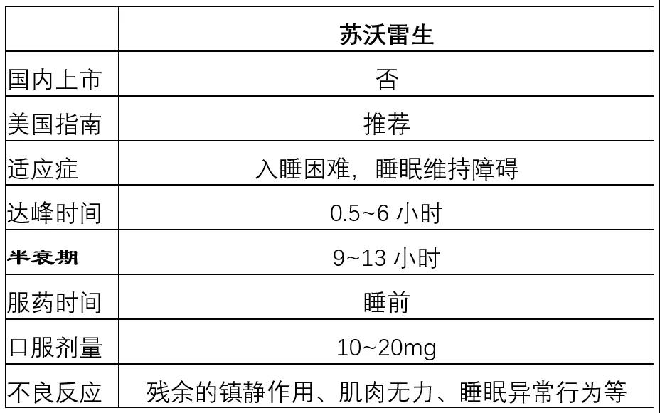 微信图片_20210225111356.jpg