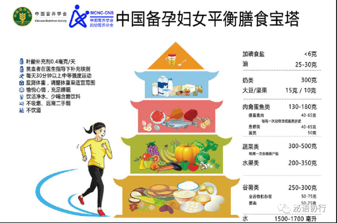 微信图片_20210805162949.png