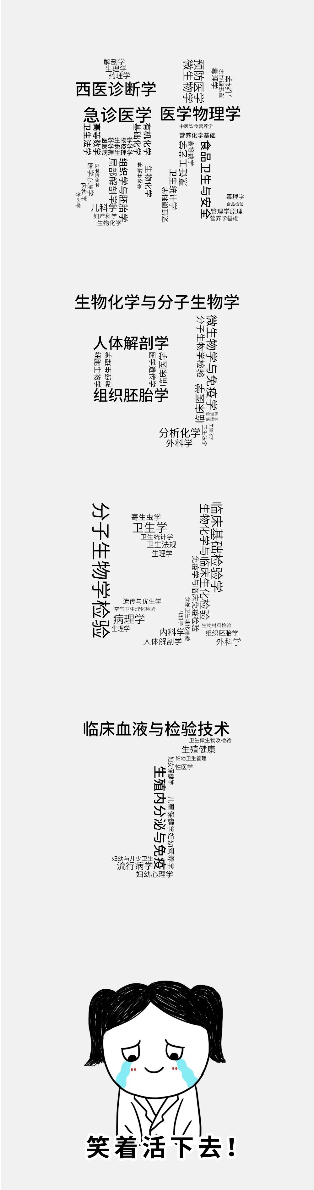 微信图片_20210207142149.jpg