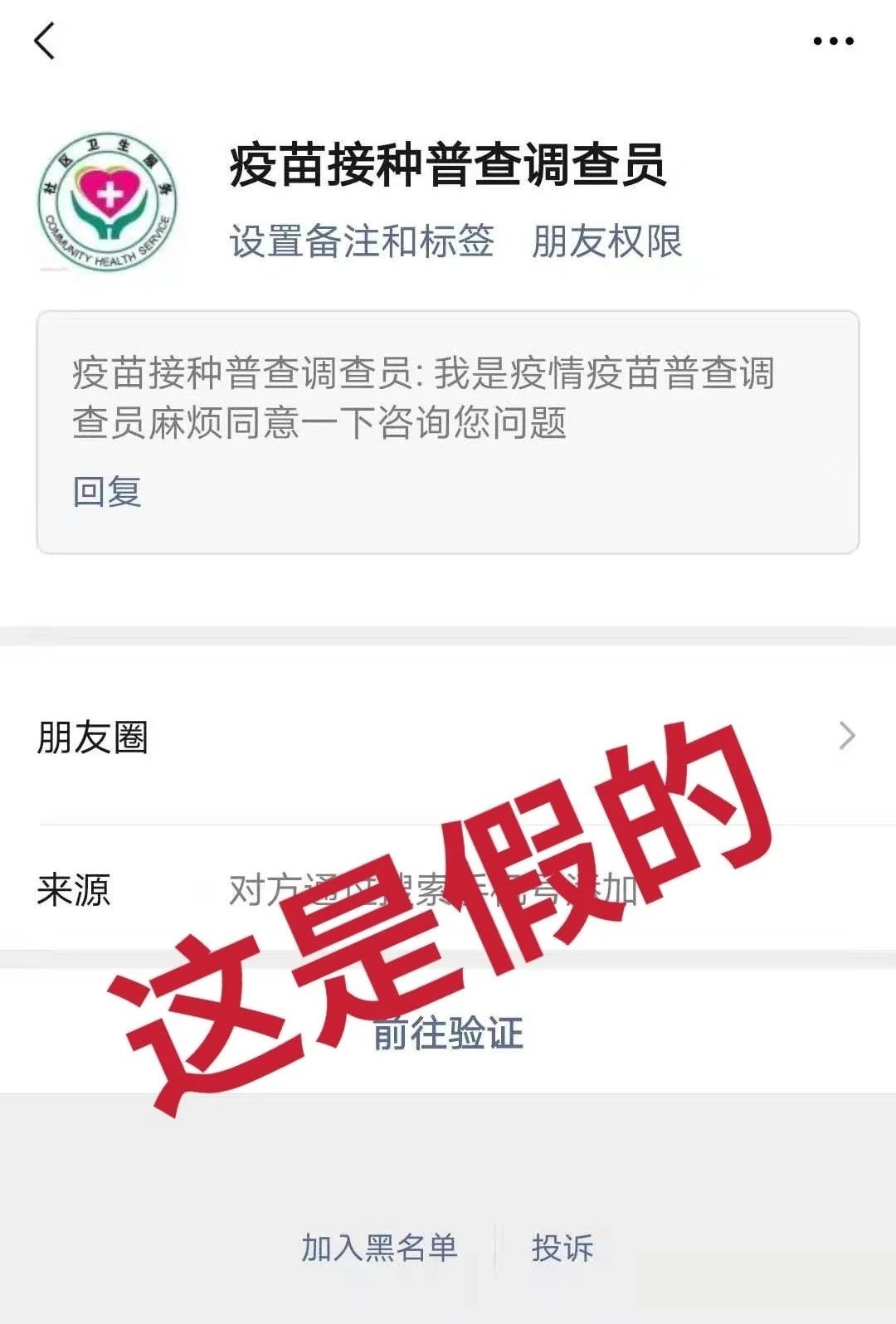 微信图片_20210603104522.jpg