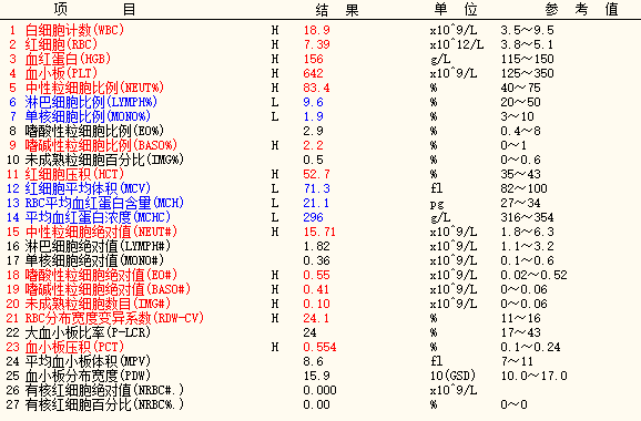 微信图片_20220609144206.png