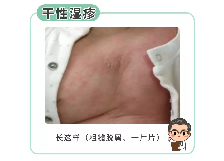 微信图片_20210401181109.png