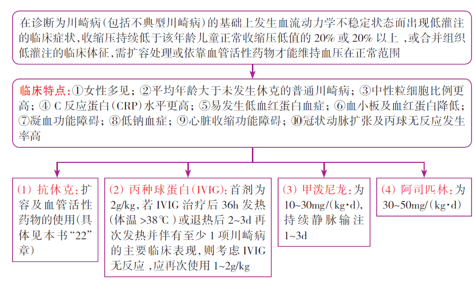 微信图片_20210126143723.png