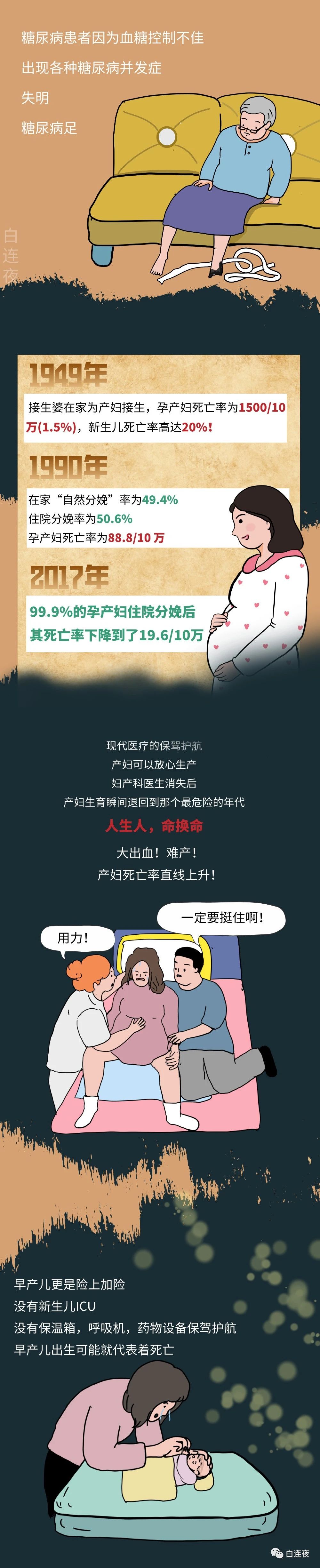 微信图片_20200820165321.jpg