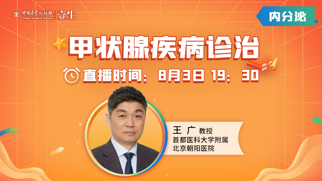 微信图片_20210730153215.png