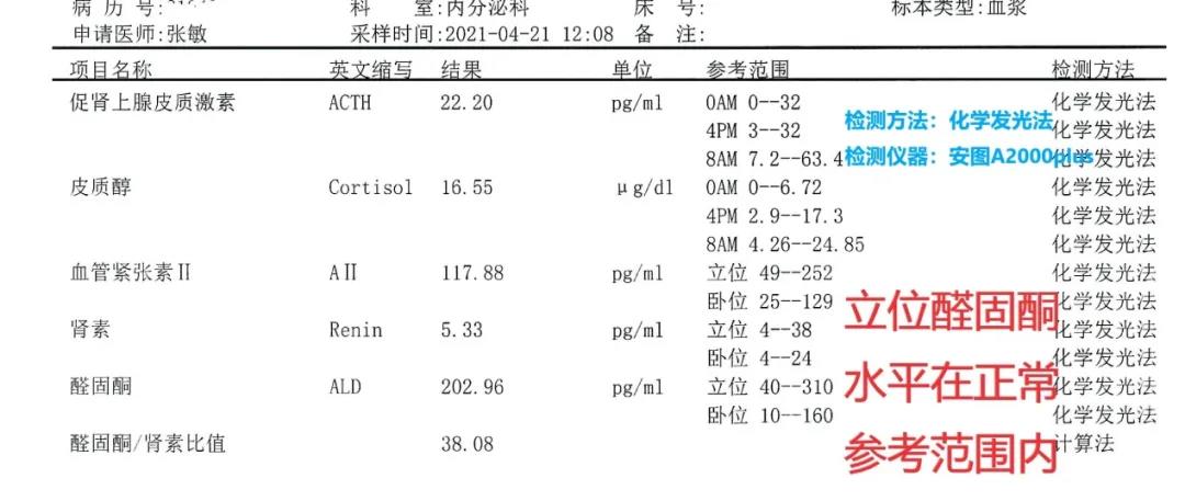 微信图片_20210728155123.jpg