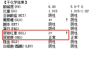 微信图片_20210309133832.png