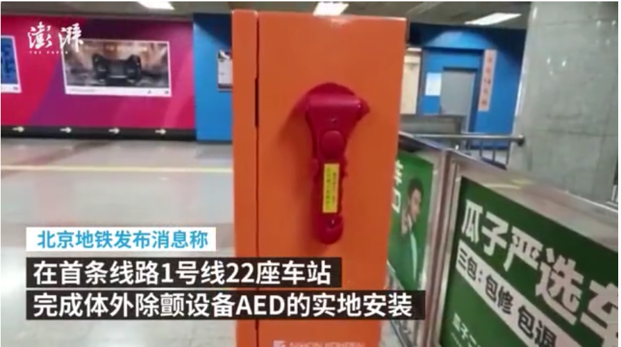 微信截图_20201028092923.png
