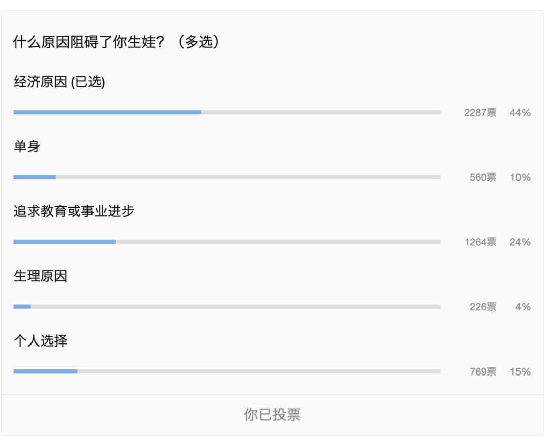 微信图片_20210513144340.png