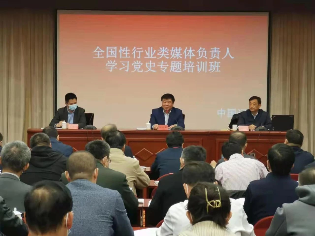 微信图片_20210416095636.jpg