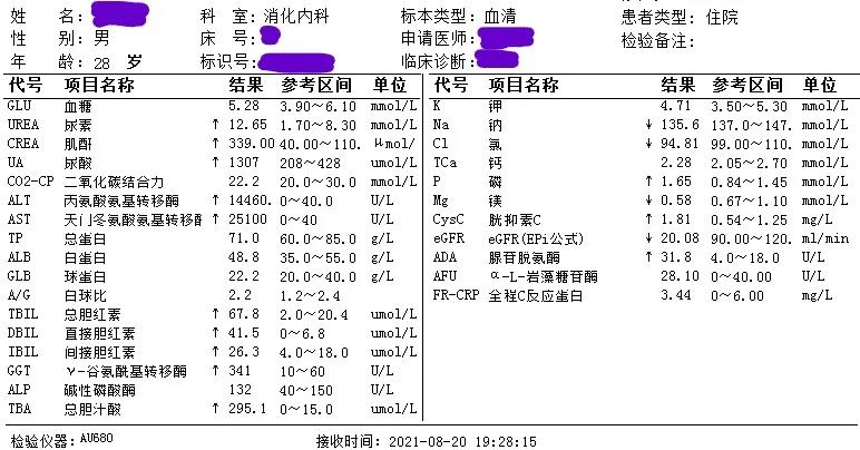 微信图片_20210913134337.jpg