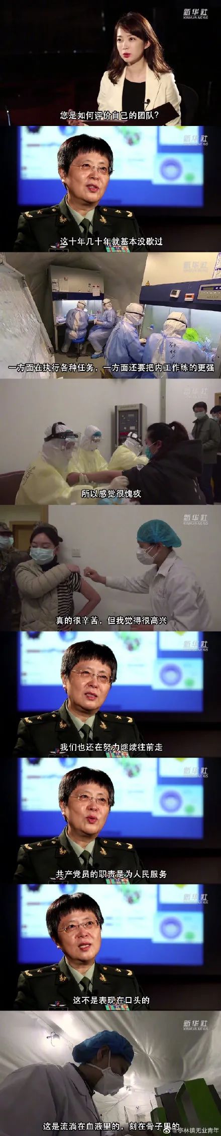 微信图片_20200910154411.jpg