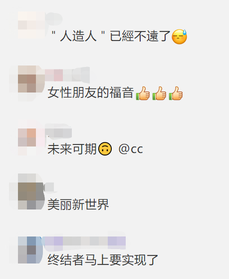 微信截图_20210322101201.png