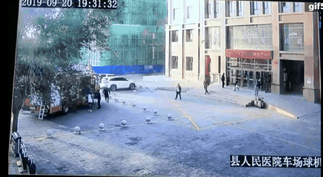 微信图片_20200827163939.gif