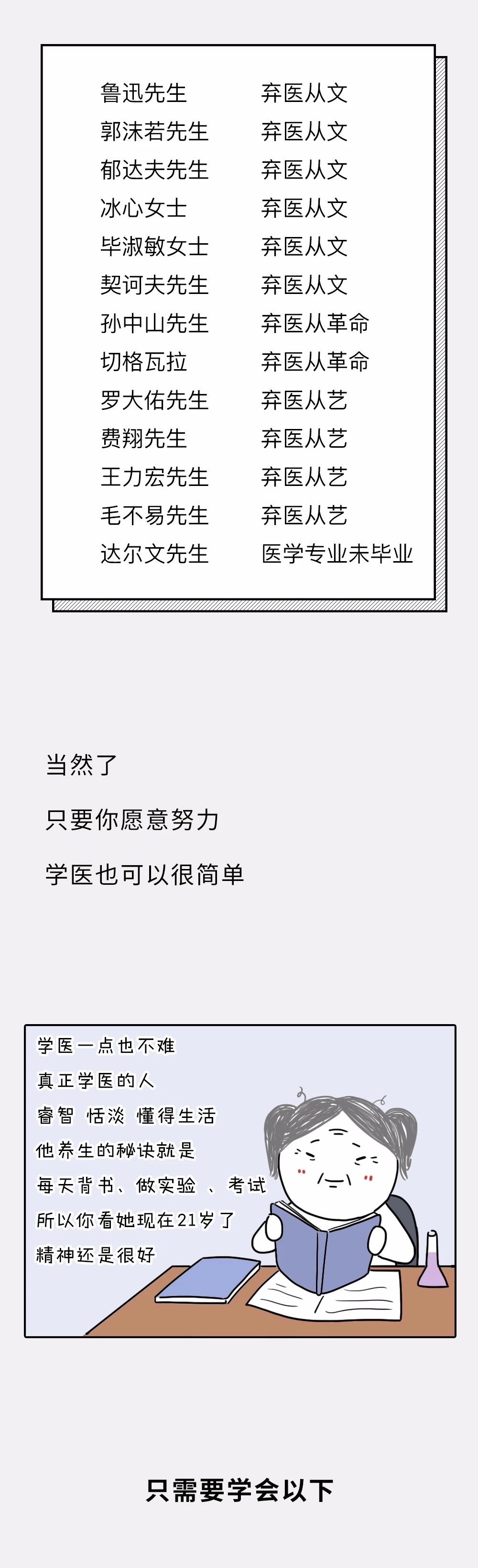微信图片_20210207142146.jpg