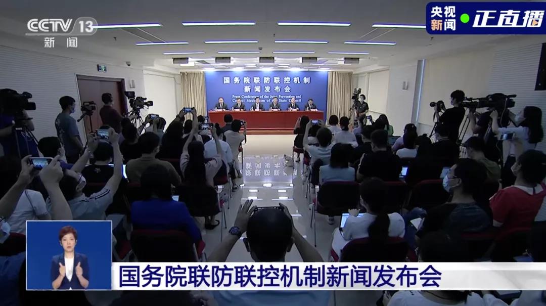 微信图片_20210804164052.jpg