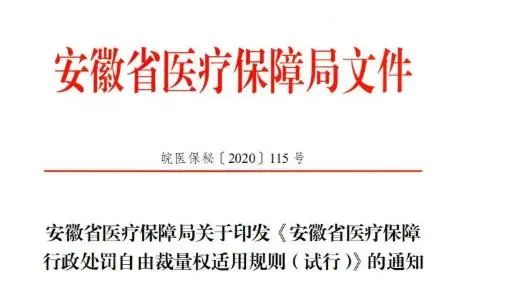 微信图片_20210213104103.jpg