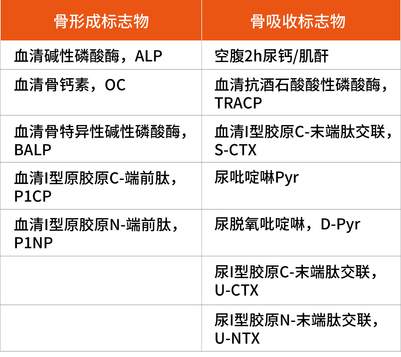 微信图片_20210618143811.png