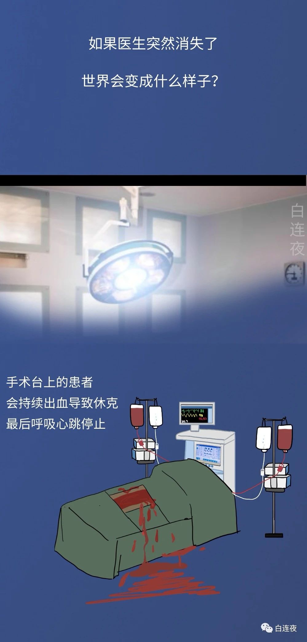 微信图片_20200820165310.jpg