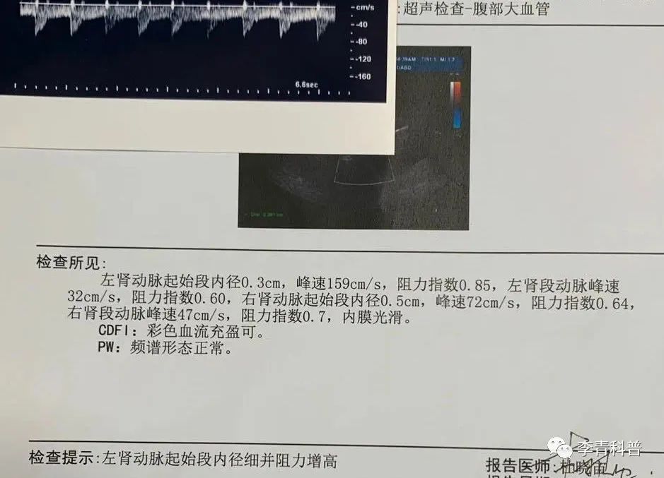 微信图片_20220411142756.jpg