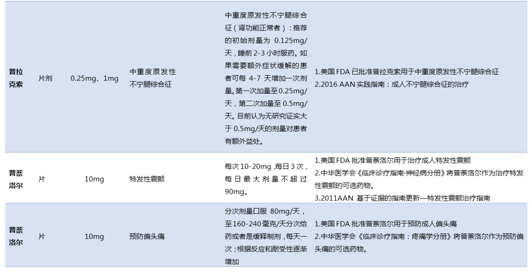 微信图片_20200904150809.png