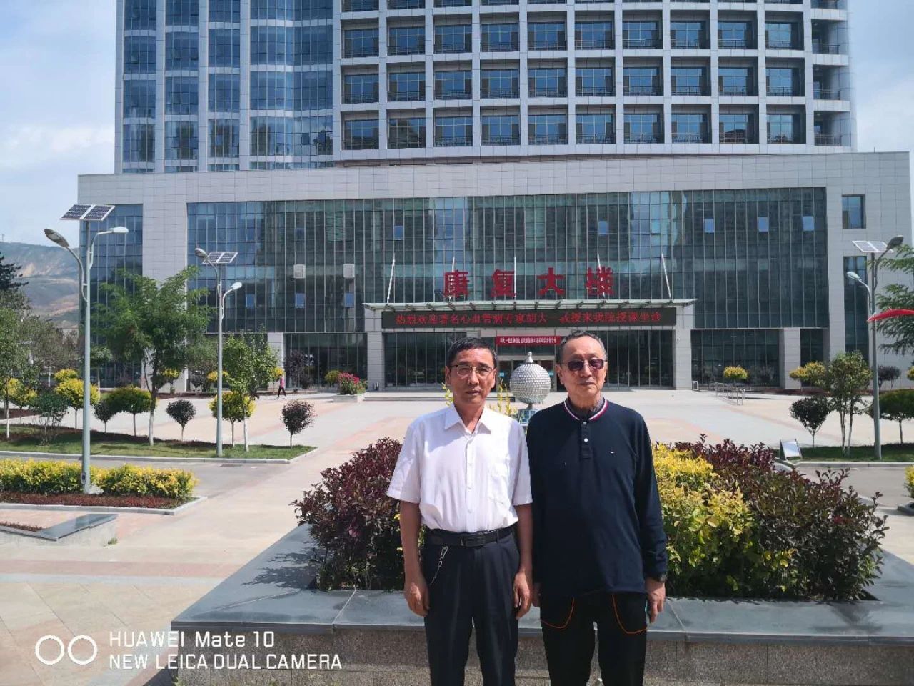微信图片_20200904095743.jpg