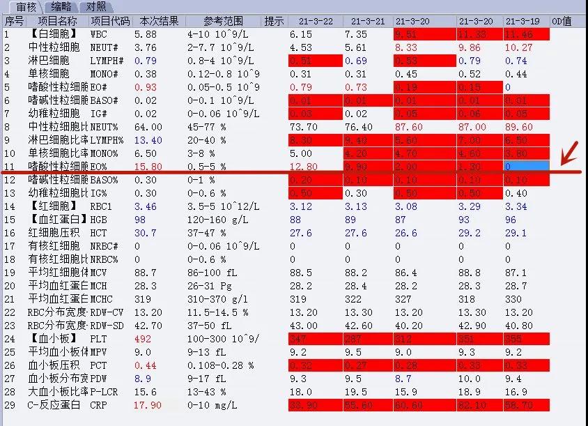 微信图片_20210430142558.jpg