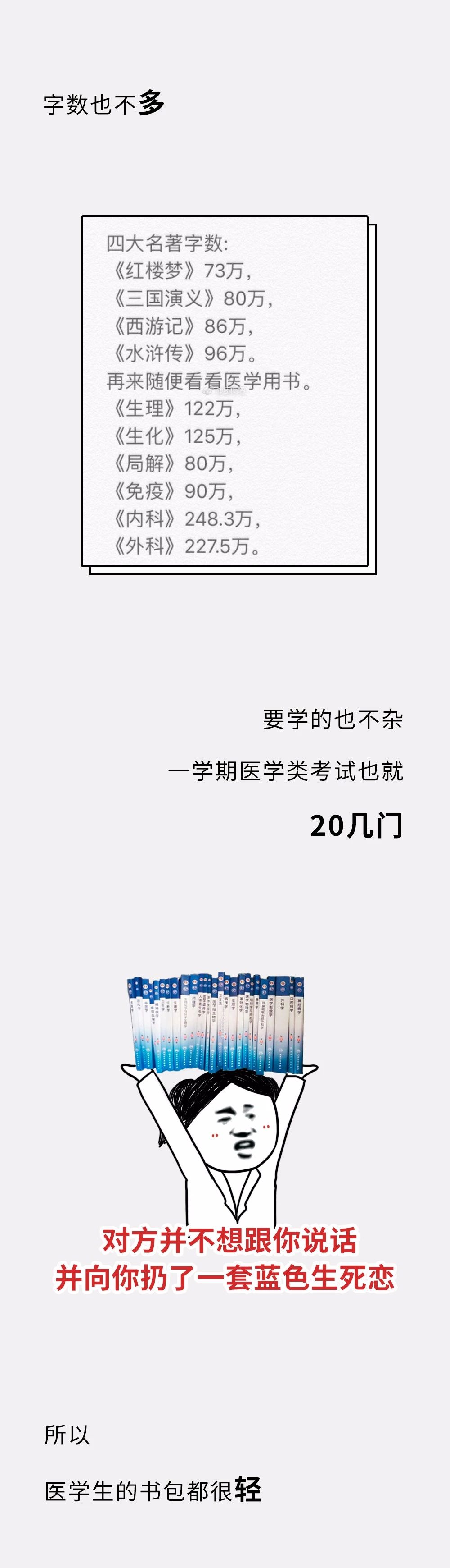 微信图片_20210207142030.jpg