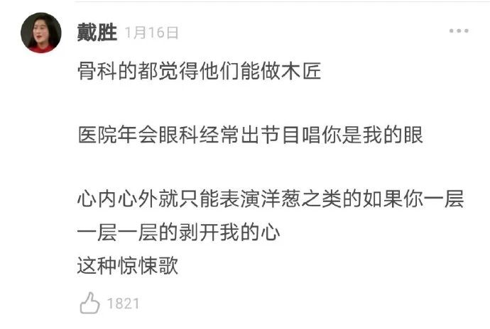 微信图片_20210210114343.jpg