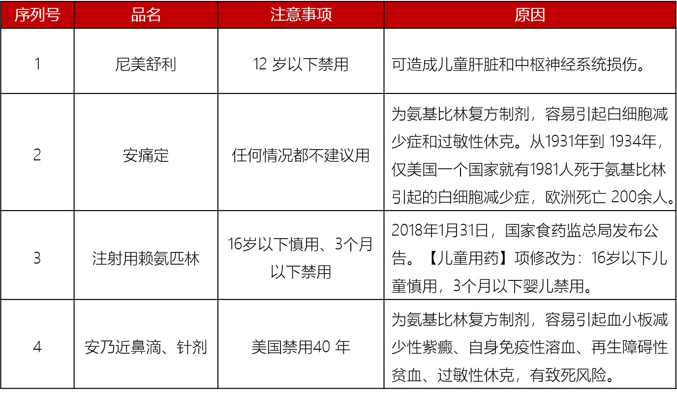微信图片_20210118142959.jpg