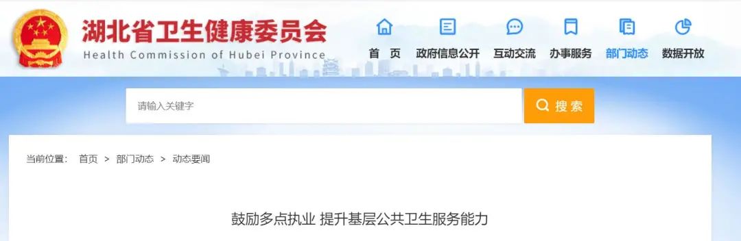 微信图片_20210219135841.jpg
