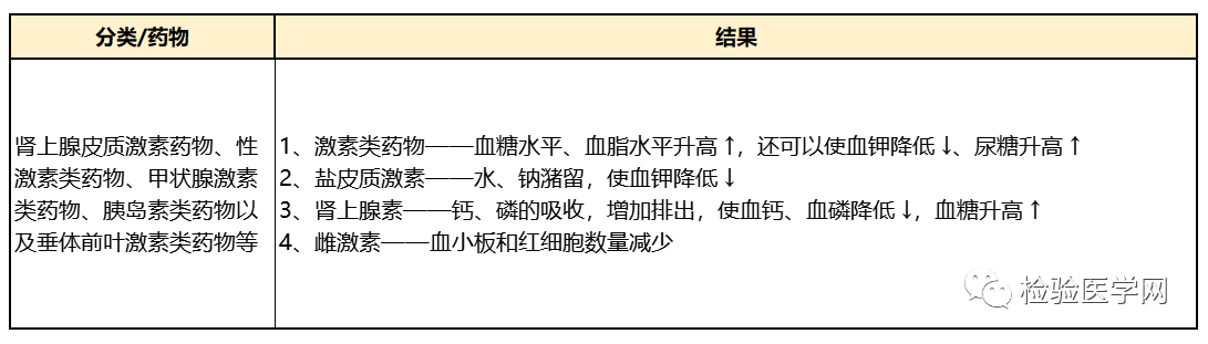 微信图片_20210618152701.png